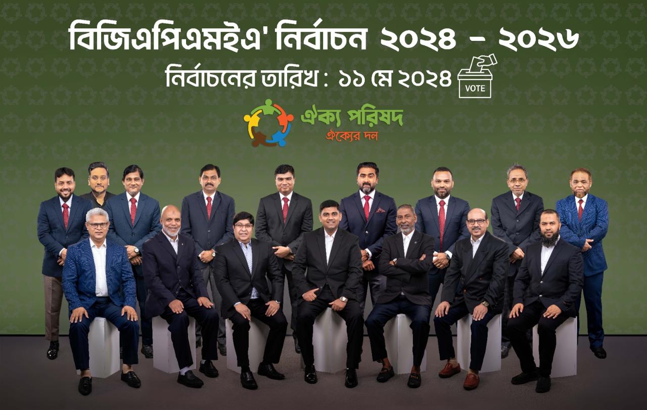 WhatsApp Image 2025-05-24 at 10.52.20 AM (2)